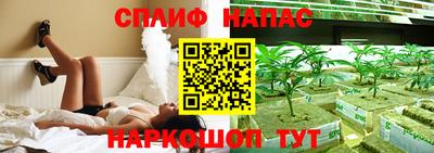 дживик Канаш