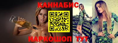 ECSTASY Кандалакша