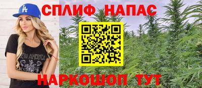 дживик Канаш
