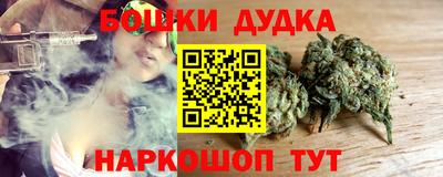 ECSTASY Кандалакша