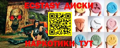 дживик Канаш