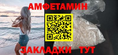 СК Камышлов