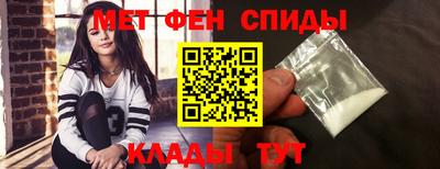дживик Канаш