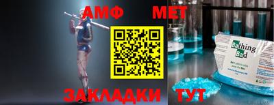 СК Камышлов