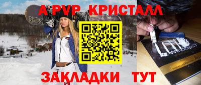 ECSTASY Кандалакша