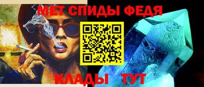 ECSTASY Кандалакша
