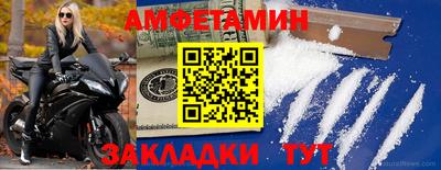 дживик Канаш