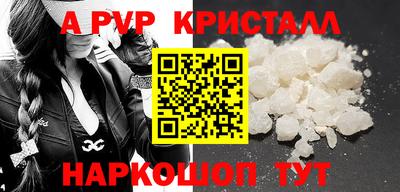 СК Камышлов