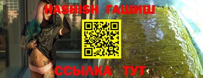 дживик Канаш