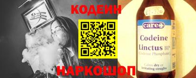 ECSTASY Кандалакша