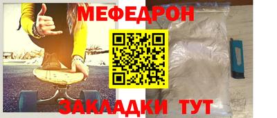 дживик Канаш