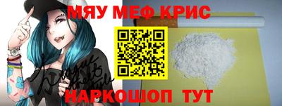 дживик Канаш