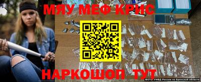 СК Камышлов