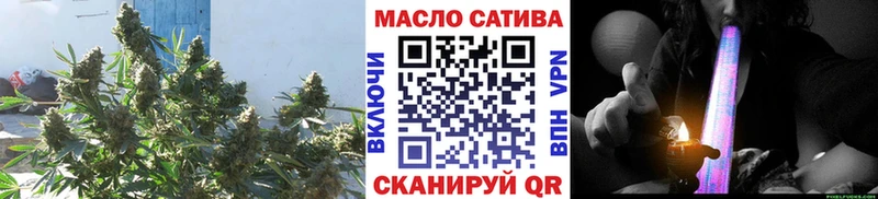 Дистиллят ТГК концентрат  закладки  Лянтор 