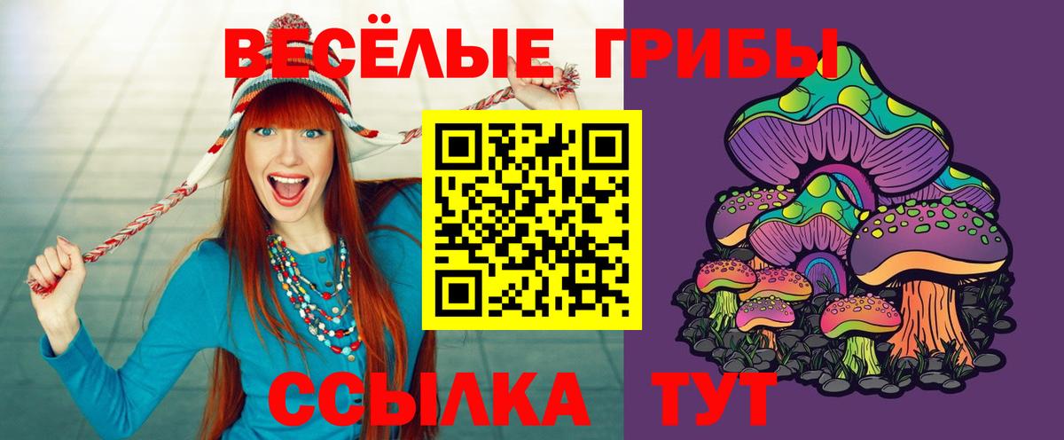 ТГК Лянтор